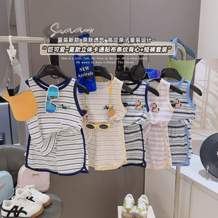 ��ͯ���ޱ������b��Ůͯ�ļ�����ȫ�ޟo���ѝ��Сͯ�l�y�ɼ���