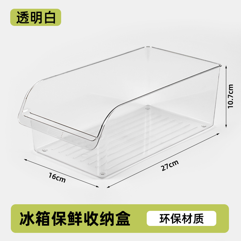 Caja de almacenamiento de refrigerador Caja de clasificación de alimentos tipo cajón Cocina doméstica Caja de subenvasado de frutas y verduras Caja de almacenamiento de gran capacidad