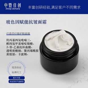 ����ƽ��Ϳ� ��ɫ��ھX����˪ �aˮ�����̝����g���y�o�¿���
