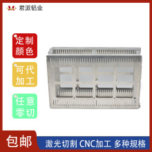 铝合金加工定制 医疗器械设备外壳机箱铝板喷砂阳极氧化 来图定制