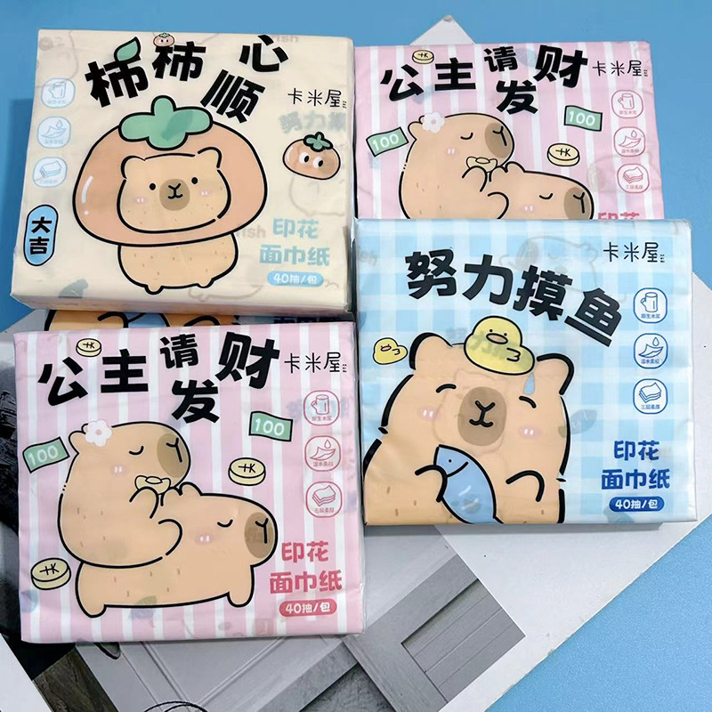 详情图