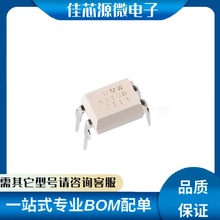 TLP521GB DIP-4 ��늾��w��ݔ����������оƬ