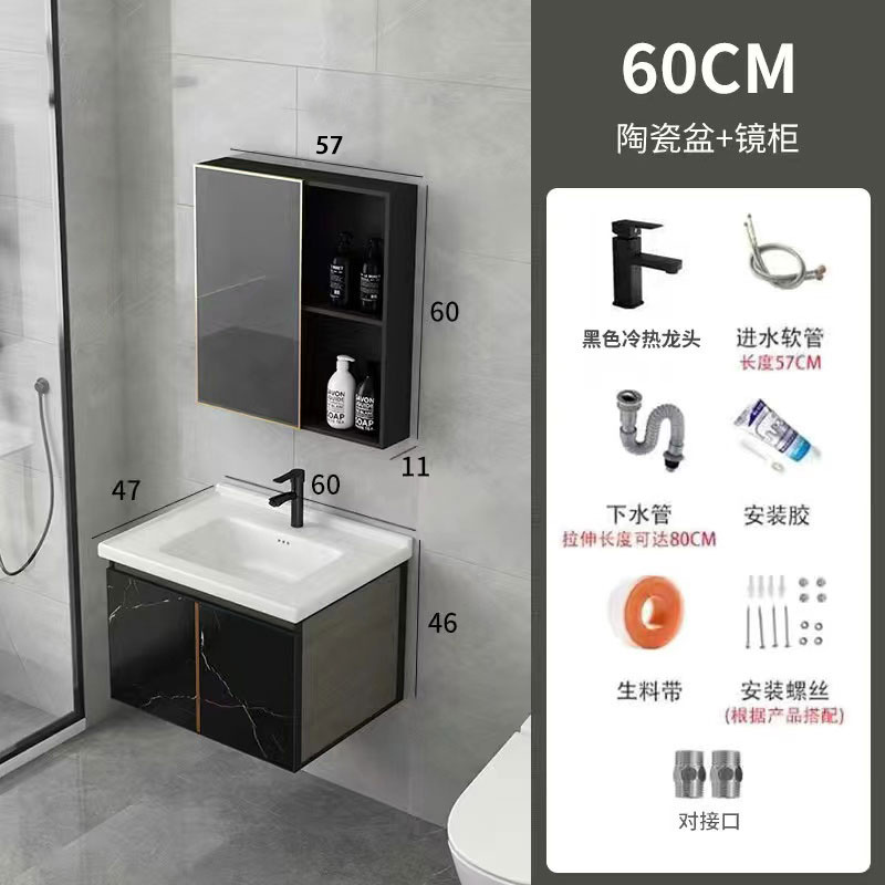 Engrosamiento de aluminio del espacio gabinete de baño fábrica al por mayor gabinete de baño espejo inteligente lavabo Placa de roca lavabo gabinete