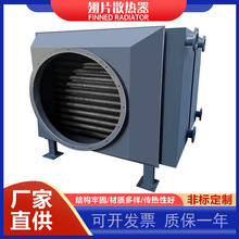 ����ɢ���������͓Q�����淿������������ɢ��Ƭ�ύ�Q���ӟ���