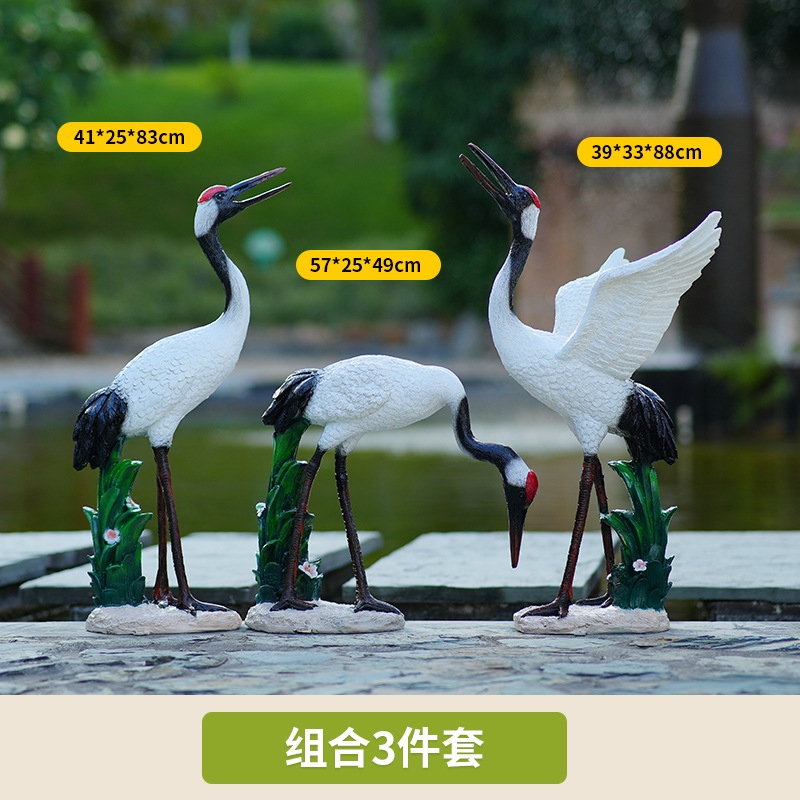 仿真仙鹤造景玻璃钢雕塑丹顶鹤鸟类模型花园 thumbnail 9