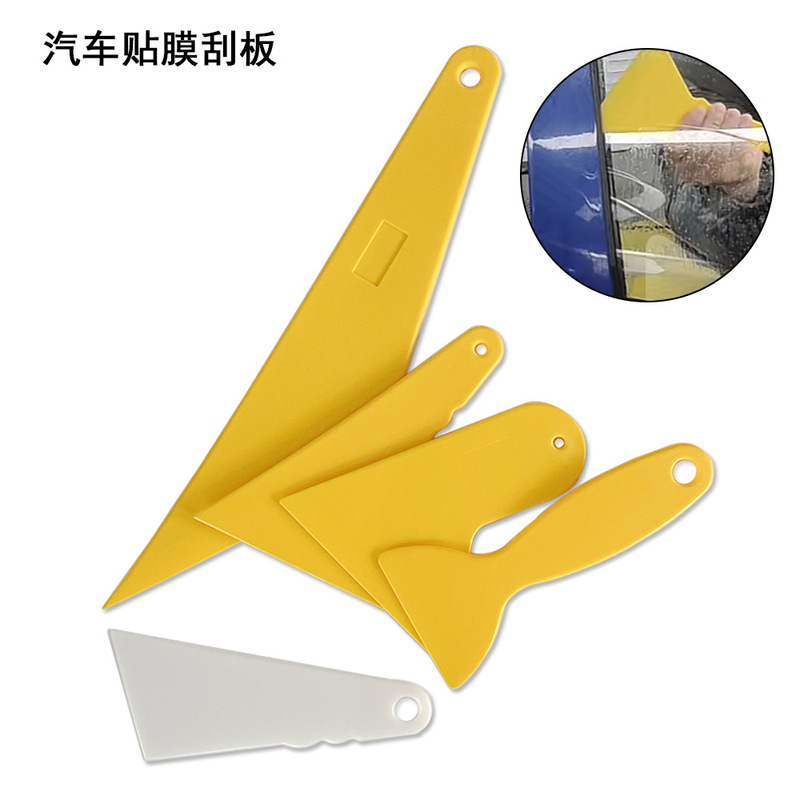 Car scraper film tool glass window mobile phone film plastic small scraper car Light Film yellow triangle scraper