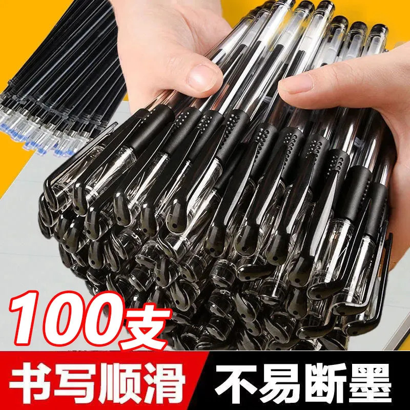 European standard gel pen student examination 0.5 needle head pen bullet head sign pen office stationery factory outlet