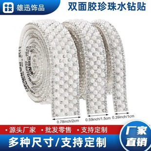 �羳��ճ����ˮ荗lDIY�Ʒ������b�o�ϱ��z��N�W��b��N�