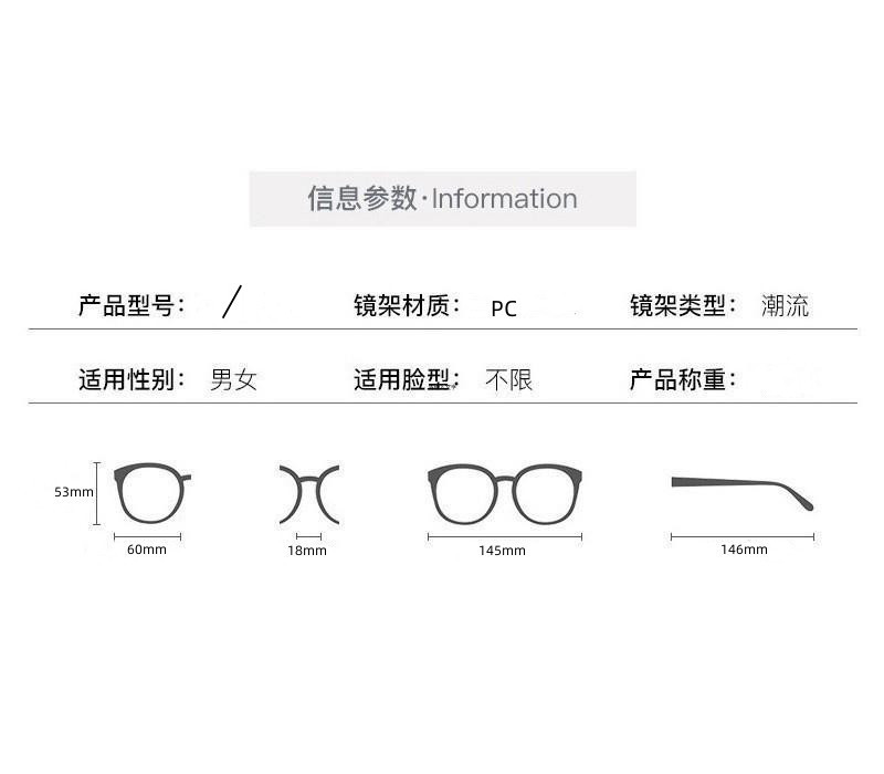 尺寸.jpg