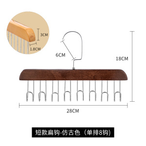 Colgante multifuncional chaleco cabina de almacenamiento dormitorio doméstico madera sólida gancho de múltiples piezas armario ondulado rack de almacenamiento para secar ropa image 13