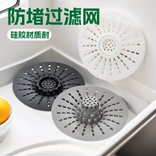 ���l���z��©��ԡ��ˮ��ë������ԡ����ˮ��ˮ�۞V�W�^�V�����o�w