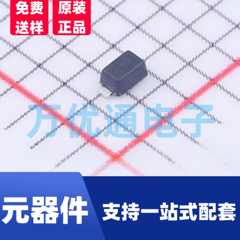 原装拓能半导体品牌 MM5Z36V SOD-523封装 34V 稳压二极管