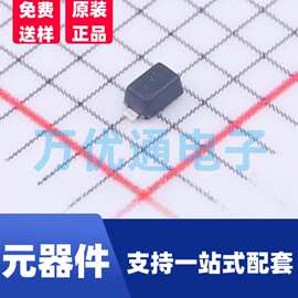 贴片稳压二极管 MM5Z36 SOD-523封装 全新原装 现货直销