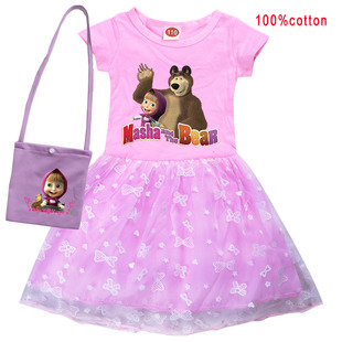 ��ɯ���� Masha and the Bear  Ůͯ�b�B��ȹ�� ���bȹ��8675