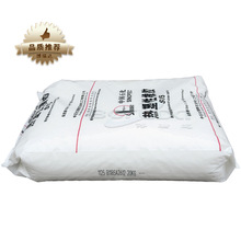 岳阳石化SIS1125溶剂型胶粘剂用热塑性弹性体sis橡胶岳化sis1125