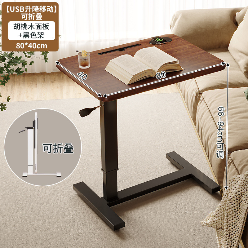 Mesa auxiliar de sofá de madera maciza Mesa auxiliar de cama de elevación móvil Mesa auxiliar de sala de estar Mesa de centro Mesa de cama plegable Estante de mesa pequeña