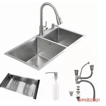 SֱNzֹ ˮ NˮϴӺ̨ pϴ