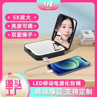 �R���S����yled���y�R���Ƅ��Դ��늌�С�R�Ӹ߼����ۯB�ڴ��R