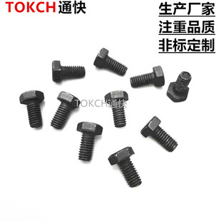 ��B�\��������˨�S�� 4.8�� 8.8�� 10.9���B�\��˨ ֧�ȵ��_��˨