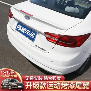 �m���15-18���˹β�����b���ÿ�������β�����L�����˹�b�