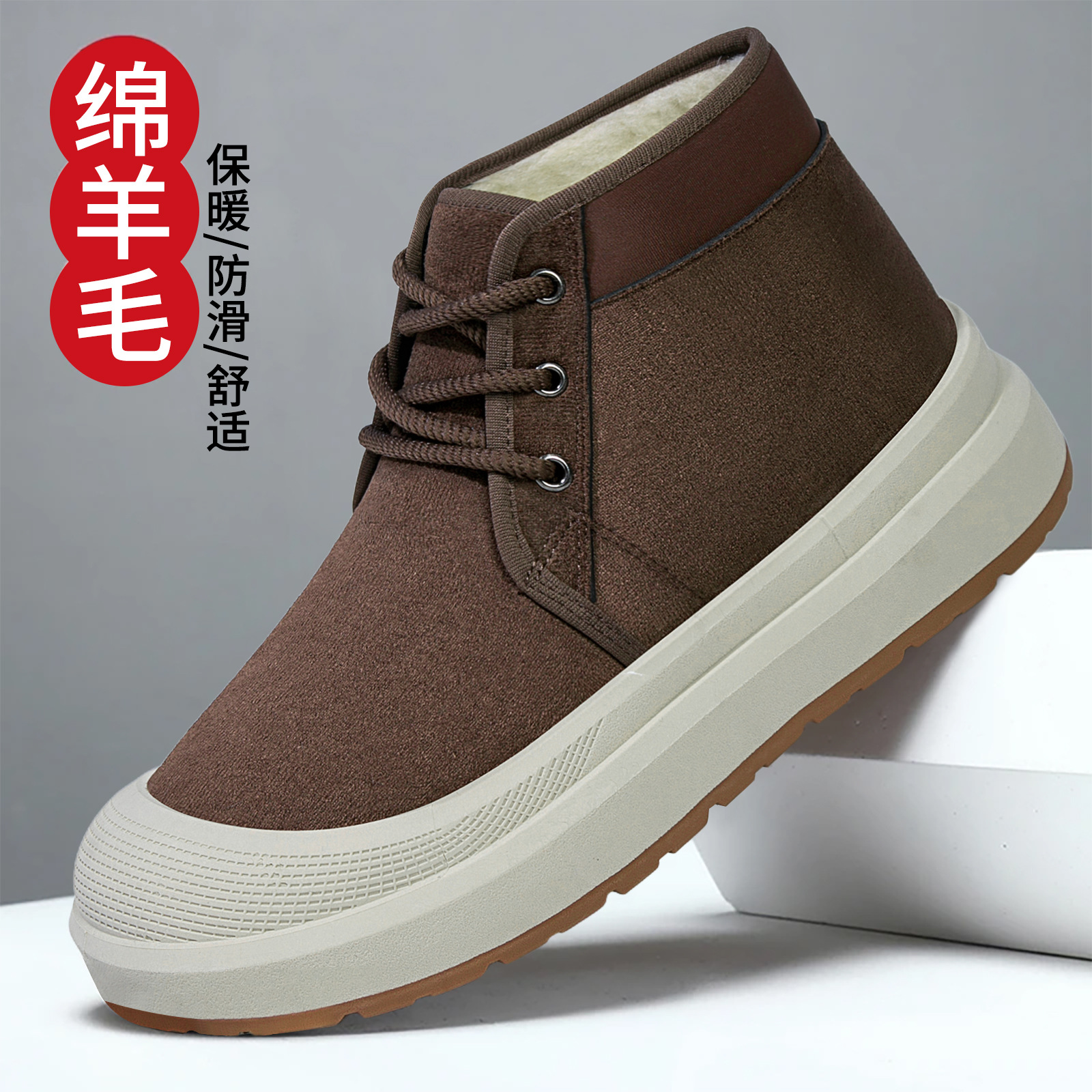 Zapatos de algodón para hombres de invierno nuevos zapatos de hombre una botas de algodón más zapatos casuales de lana gruesa al aire libre zapatos de pan cálidos