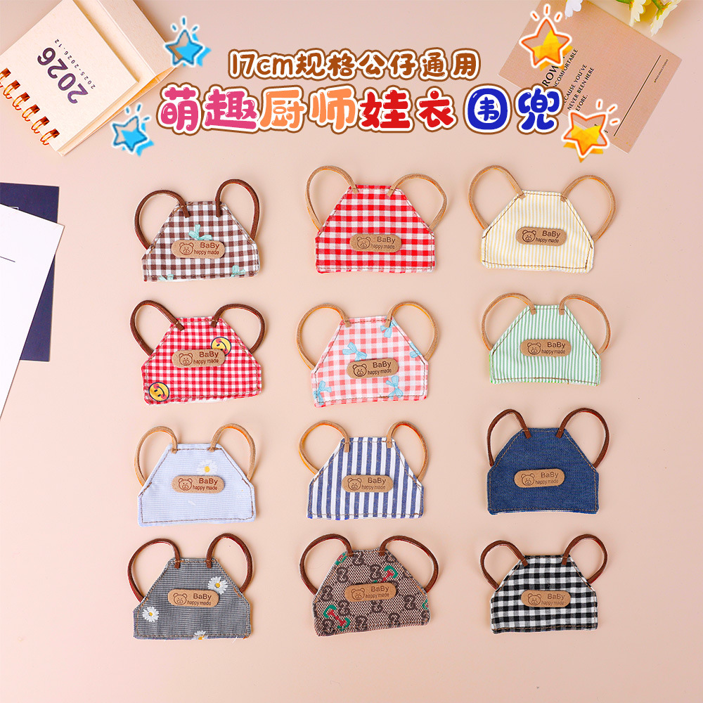 Baby Clothes Apron Bib DIY Baby Clothes Cute Mini Retro Plaid Doll Doll Jewelry Accessories Clothing Accessories