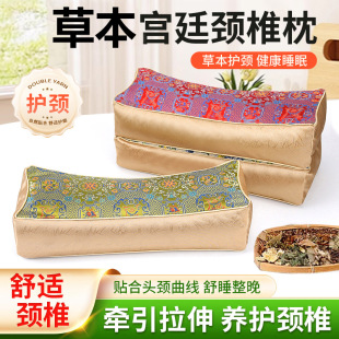 �m͢���o�i���\��˯���i׵����L���йŵ�I��ș�������i׵������