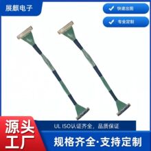 ���S����Ipex-20455 30P ͬ�S������O����̖��ݔ���~�S���B��Ipe