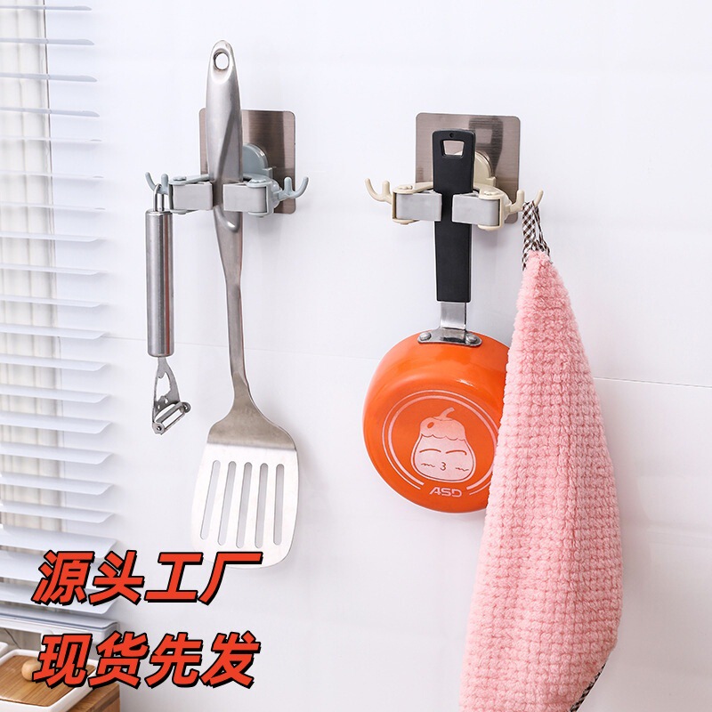 Thickened Mop Wall-Mounted Hook, No-Drill Bathroom Broom Holder, Strong Adhesive Hook Mop Rack, Wholesale in Stock Thickened Mop Wall-Mounted Hook, No-Drill Bathroom Broom Holder, Strong Adhesive Hook Mop Rack, Wholesale in Stock