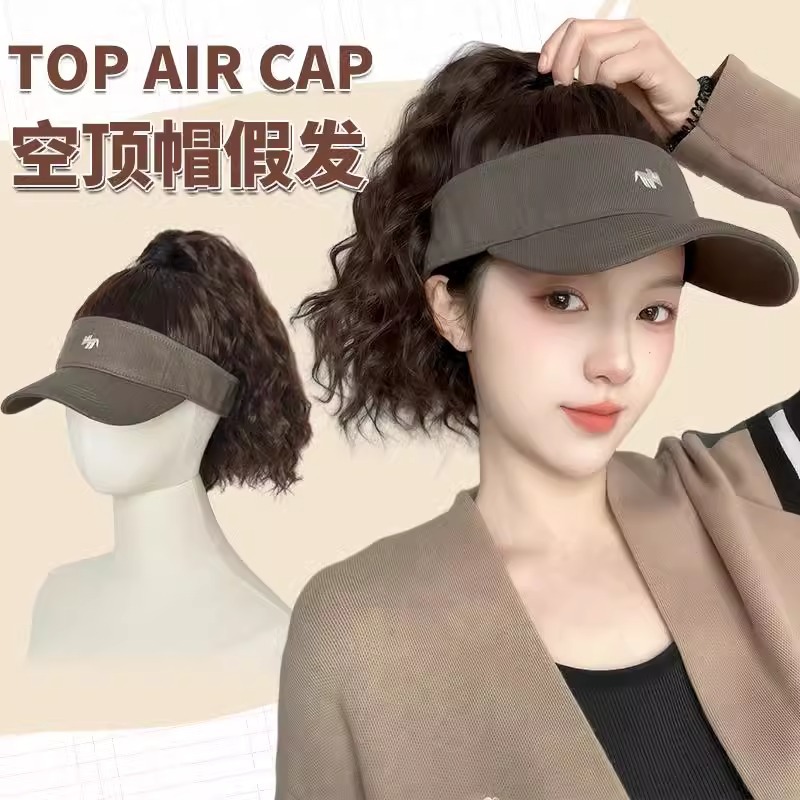 Sombrero y peluca en un pequeño zorro vacío gorra de lengua de pato alta cola de caballo mujer otoño y invierno universal sombrero de peluca de maíz