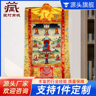 ��ș���˷𡷵V������ƿ��҃ȼ��á�ș����������������P�b�