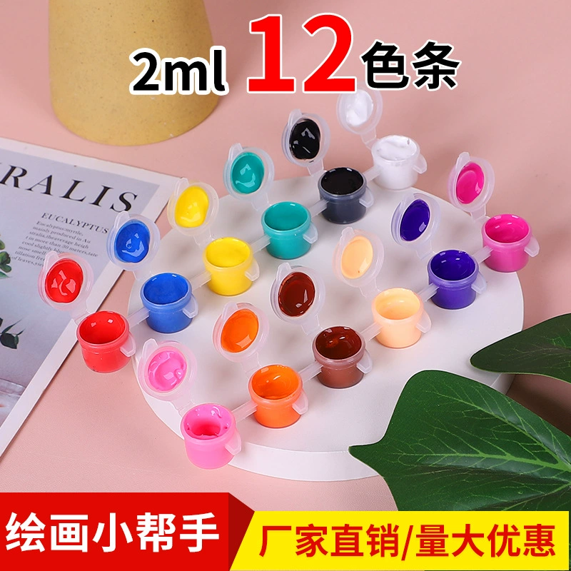 12-цветный костюм акриловой краски детская пальчиковая роспись доска для рисования цветное заполнение DIY граффити Живопись Ручная роспись Краска Моющаяся