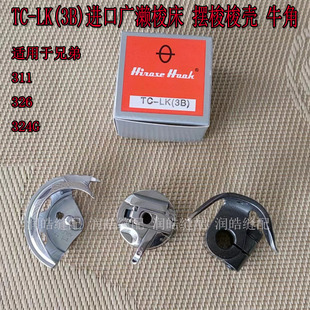 �V�|TC-LK(3B)�[��326 324G 3020���әC�O�W�C��ü 311Gţ�� ��