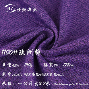 �ҹ��S�F؛210g�W��������95��]5���]ᘿ�������T��Ů�bͯ�b����