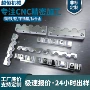 cnc中心数控铝合金零件