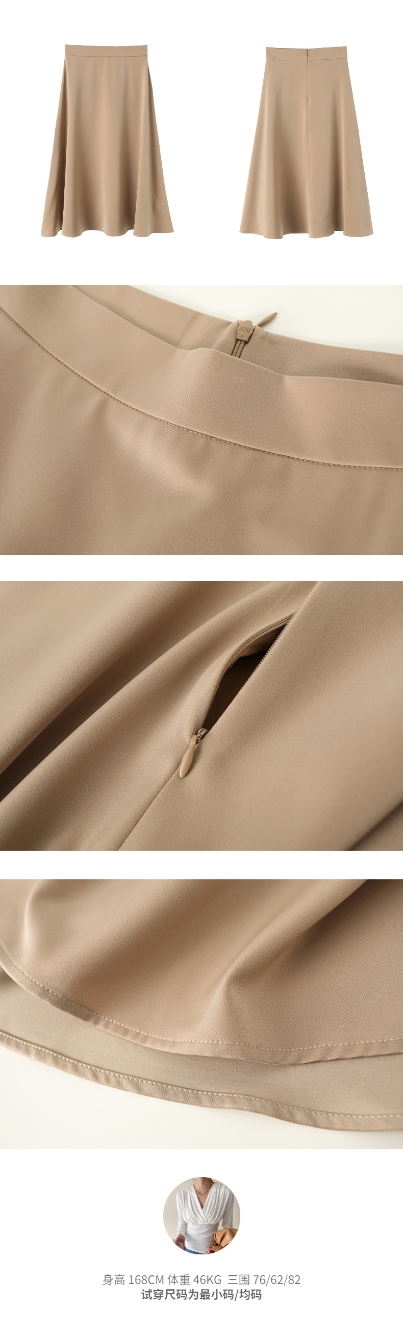 自定义模板 - 2022-03-01T113622.212.