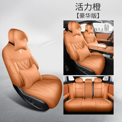 Modelə uyğun (Original) oturacaq örtükləri, S07 Special Car Seat Cover - vibrant-orange-deluxe-edition-dark-blue-s07-special-five-seater-full-surround
