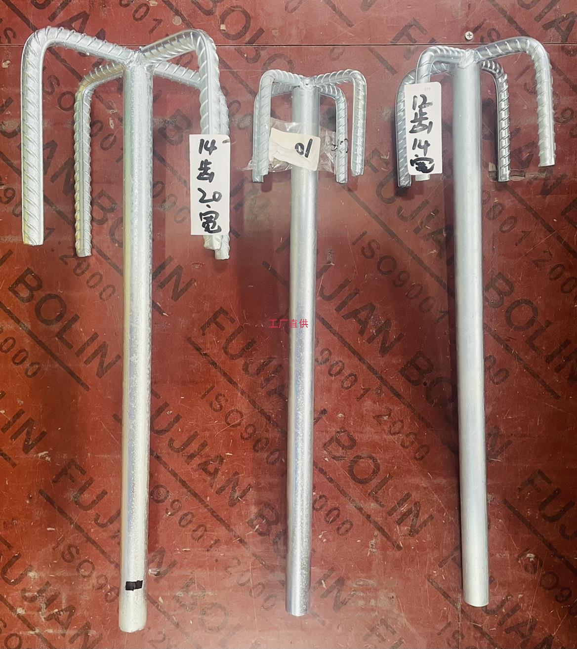 螺纹钢搅灰杆重型双山加粗电钻电锤冲击钻水钻机腻子粉涂料