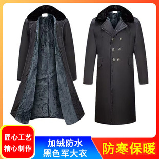 Black Cotton Coat, Long Style, Cold-Proof Workwear, Winter Old-Style Military Coat, Thickened Cold-Proof Coat for Men and Women in Cold Storage