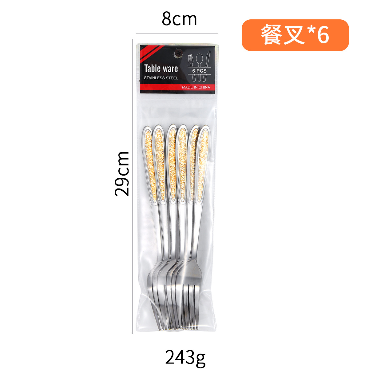 Cruz-Frontera de Oriente Medio vajilla de acero inoxidable cuchillo de carne y tenedor cuchara bolsa de PVC 6-pack en relieve cuchillo chapado en oro, tenedor y juego de cuchara