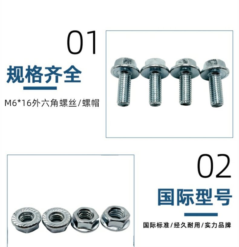 M6 Large Head Hexagonal Padded Cross Flange Screw M6 External Hexagonal Flange Screw 6mm Bolt Military Green Anti-Rust t