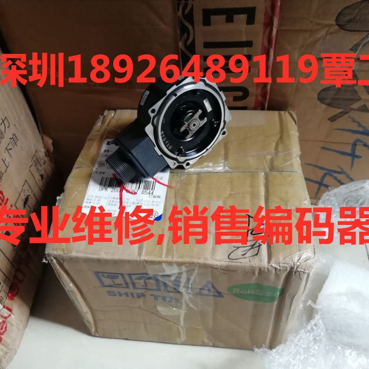 贝加莱B&R各型号伺服电机马达主轴绝编码器光栅尺机器人电机维修