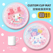 ����Ÿ��ˮ���濭��è��������������������ˢ�����ֵٷ�����Ӳ