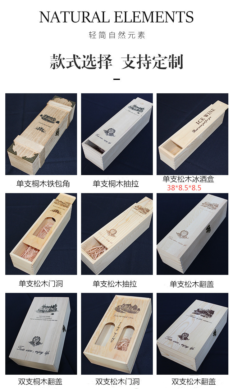 详情1_05_副本_副本_副本