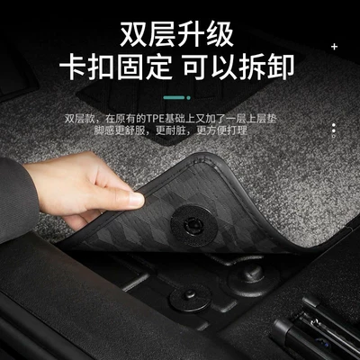 TPE car floor mats: Modelə uyğun ayaqaltı