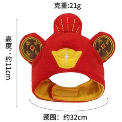 New Year Pet Hat and Headband Cute Cat Teddy and Bichon Dog Costume Accessory Transform Headwear Scarf