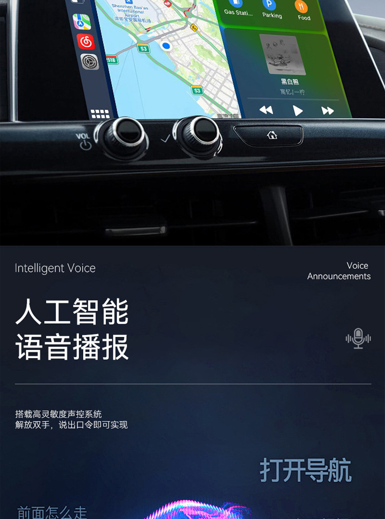 Hot Selling Car Wired to Wireless Carplay Module Box Suitable for Apple Auto Car-Machine Interconnection Adapter