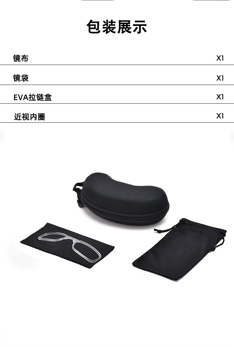 O1CN01SAeNxV1iJ8DAIC4lp_!!2208688394391-0-cib.jpg?__r__=1756276080027