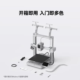 3D打印线材;PS塑料片;3D打印线材