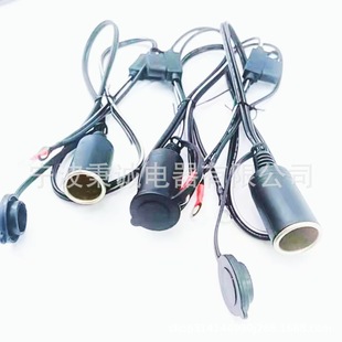 Discount Wholesale Fuse Box with Cigarette Lighter Cable Cigarette Lighter Female Extension Power Cord Car Power Cord